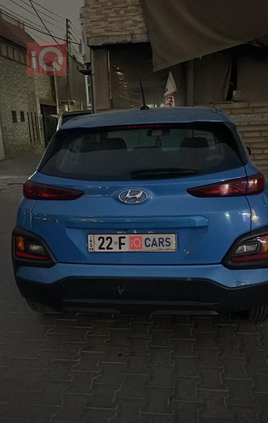 هيونداي كونا